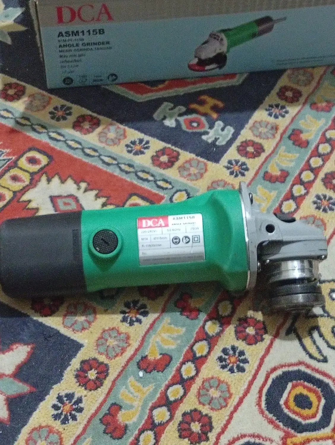 یک عدد سنگ فرز|ماشینآلات صنعتی|پرند, فاز ۶|دیوار