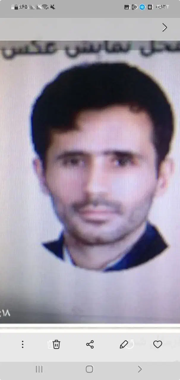 گم شده|اشیا|دماوند, گیلاوند|دیوار