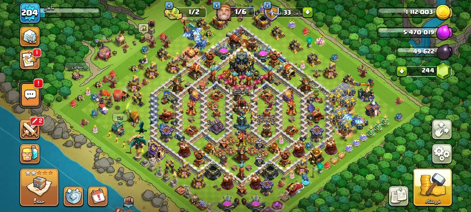 اکانت کلش گاد|کنسول، بازی ویدئویی و آنلاین|مشهد, جاهد شهر|دیوار