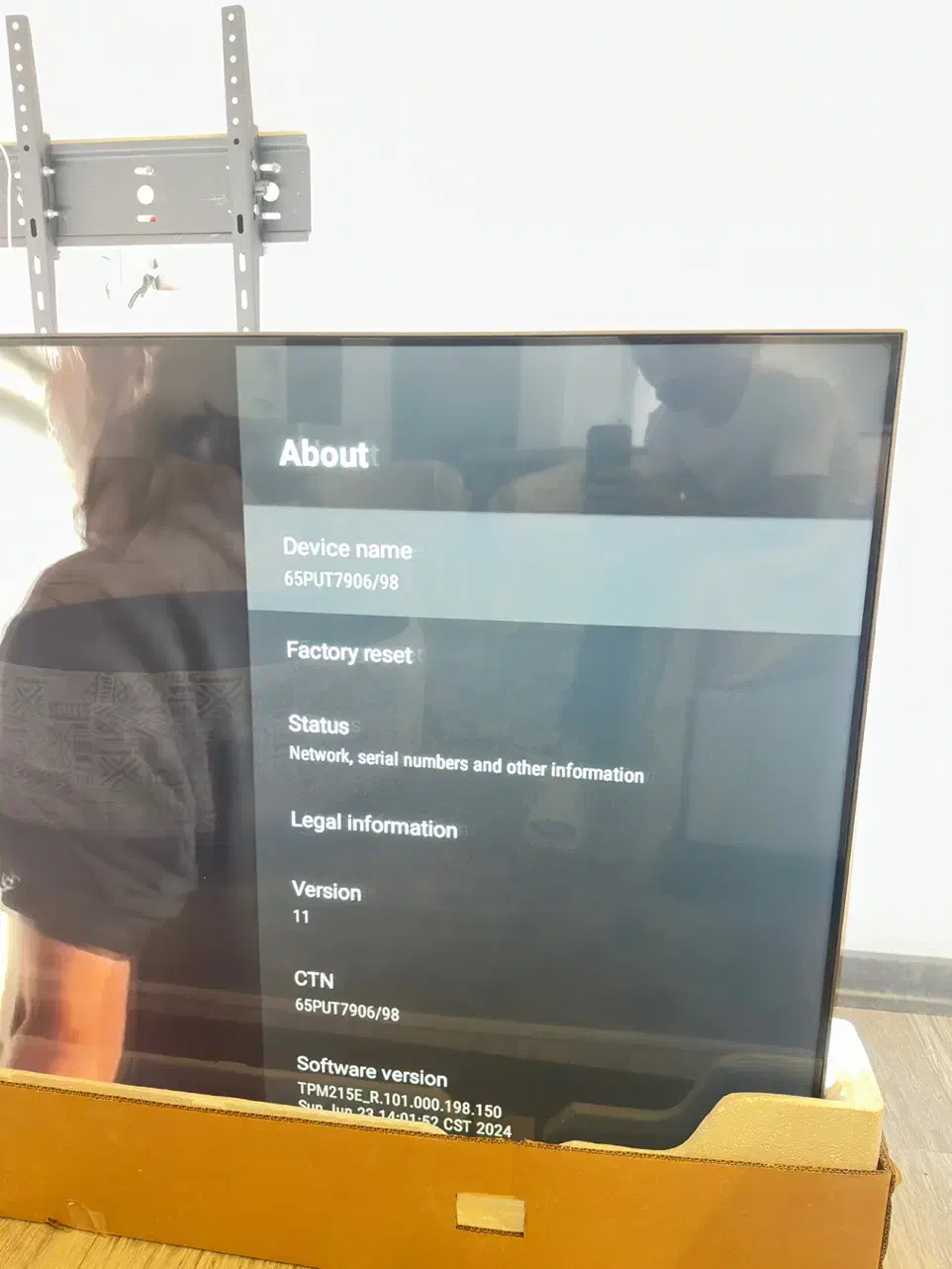تلوزیون ۶۵ اینچ فیلیپس|تلویزیون و پروژکتور|رشت, گلسار|دیوار