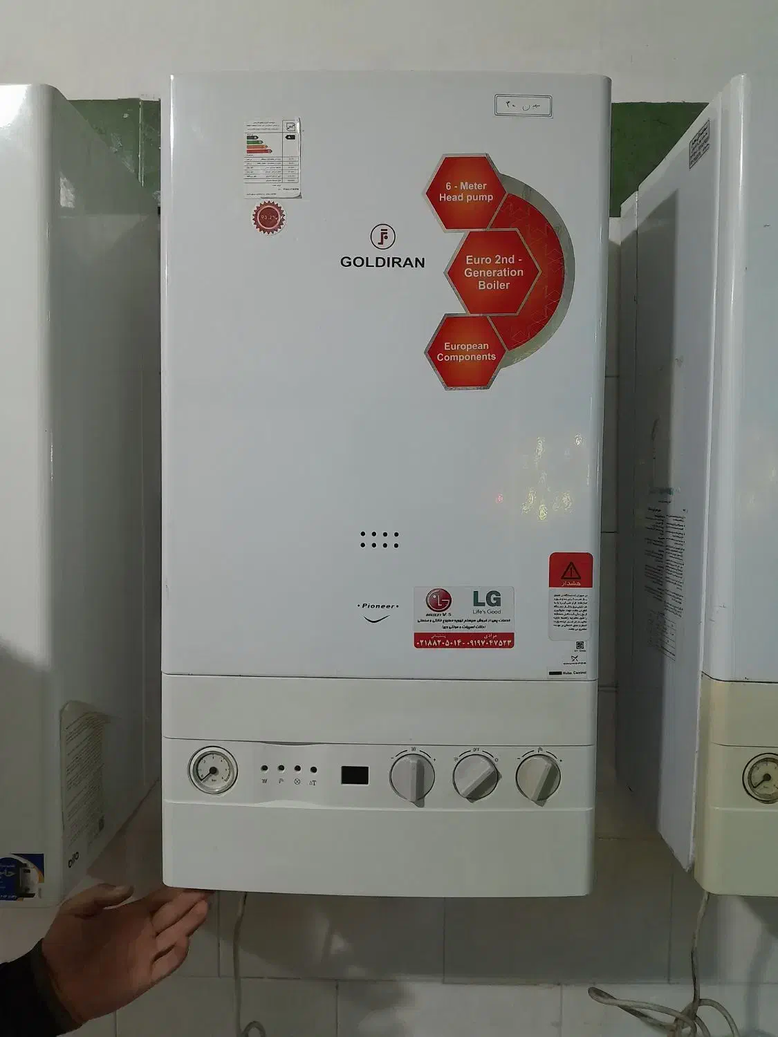 فروش پکیچ گلدیران ۲۴ (۲۶۰۰۰)|آبگرمکن، پکیج، شوفاژ|ارومیه, |دیوار