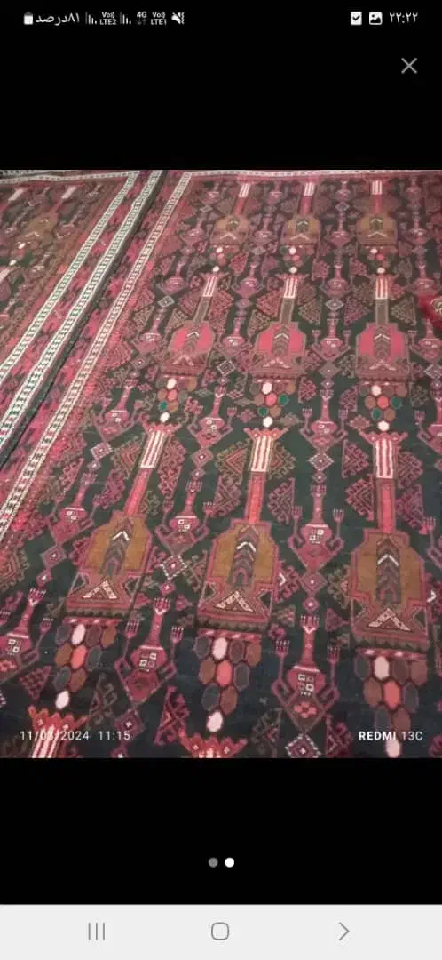 قالیچه دست باف|فرش|زاهدان, |دیوار