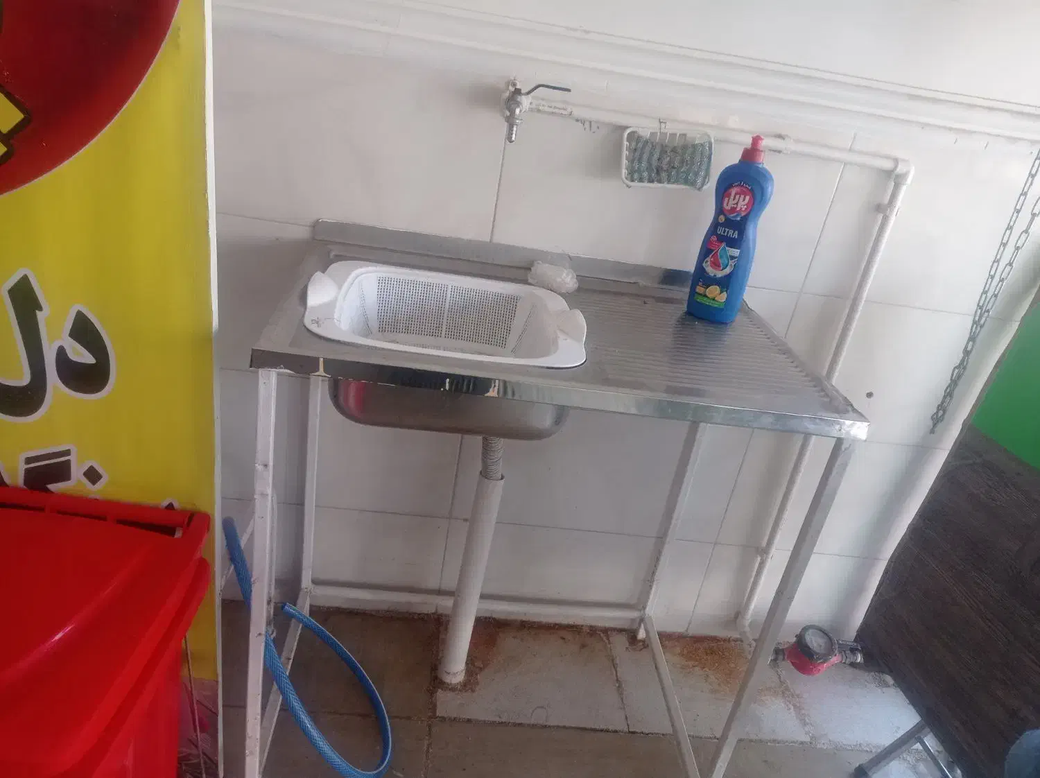 سینگ ظرف شویی|ماشین ظرفشویی|رامهرمز, |دیوار