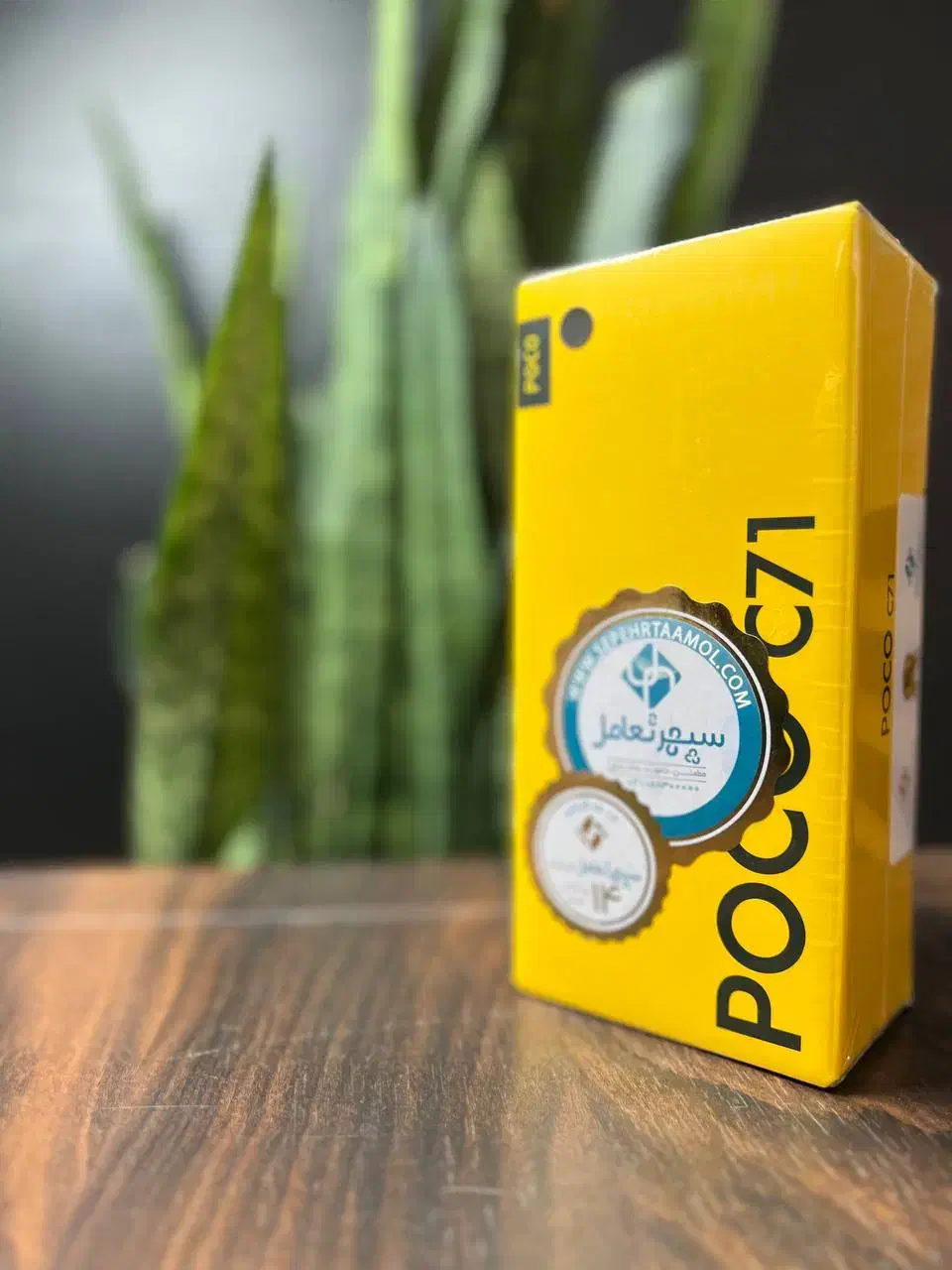 فروش بصورت نقد و اقساط|موبایل|آبادان, |دیوار