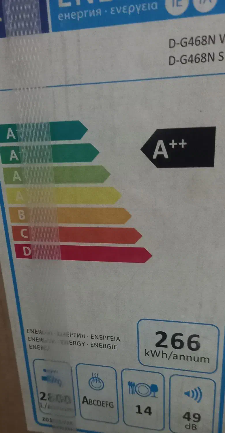 ماشین ظرفشویی آکبند جنرال ۱۴ نفره|ماشین ظرفشویی|اصفهان, دهنو|دیوار