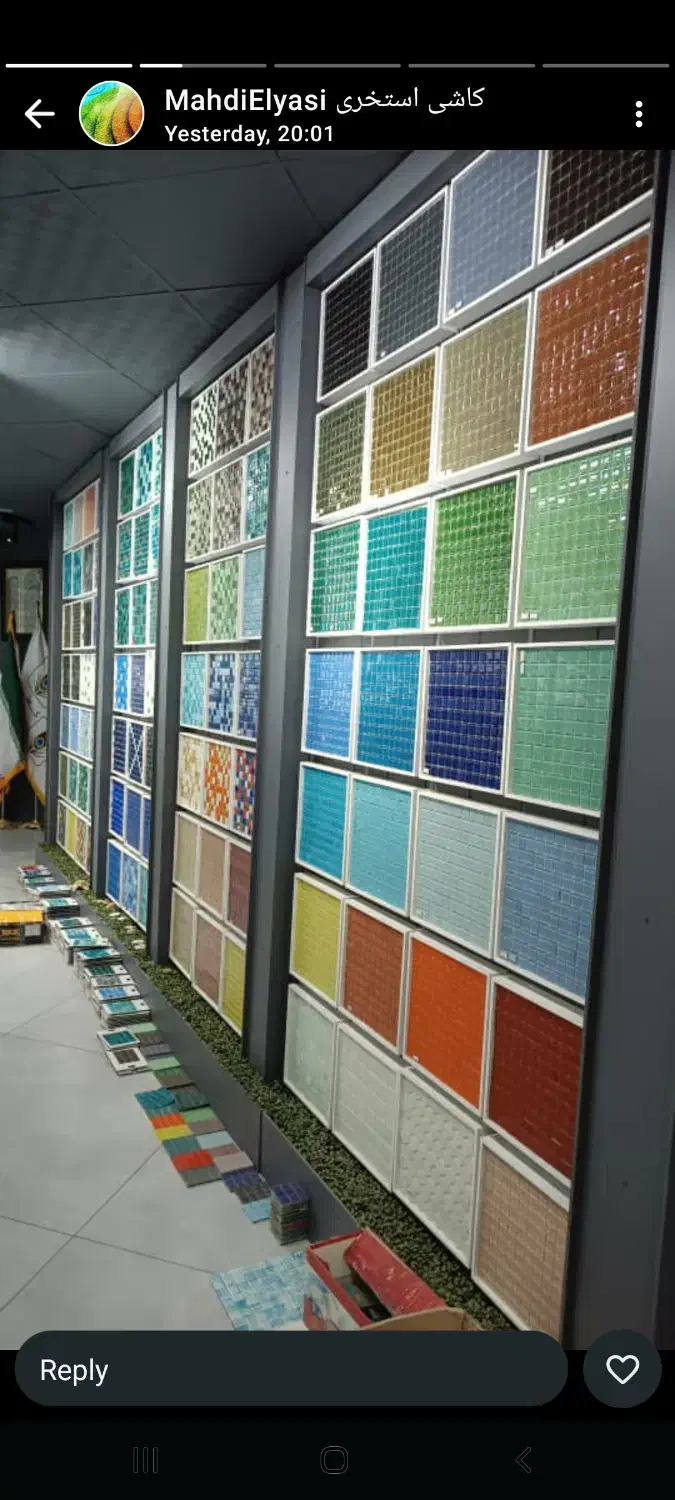 کاشی های استخری شیشه ای|مصالح و تجهیزات ساختمان|اصفهان, شاهد|دیوار