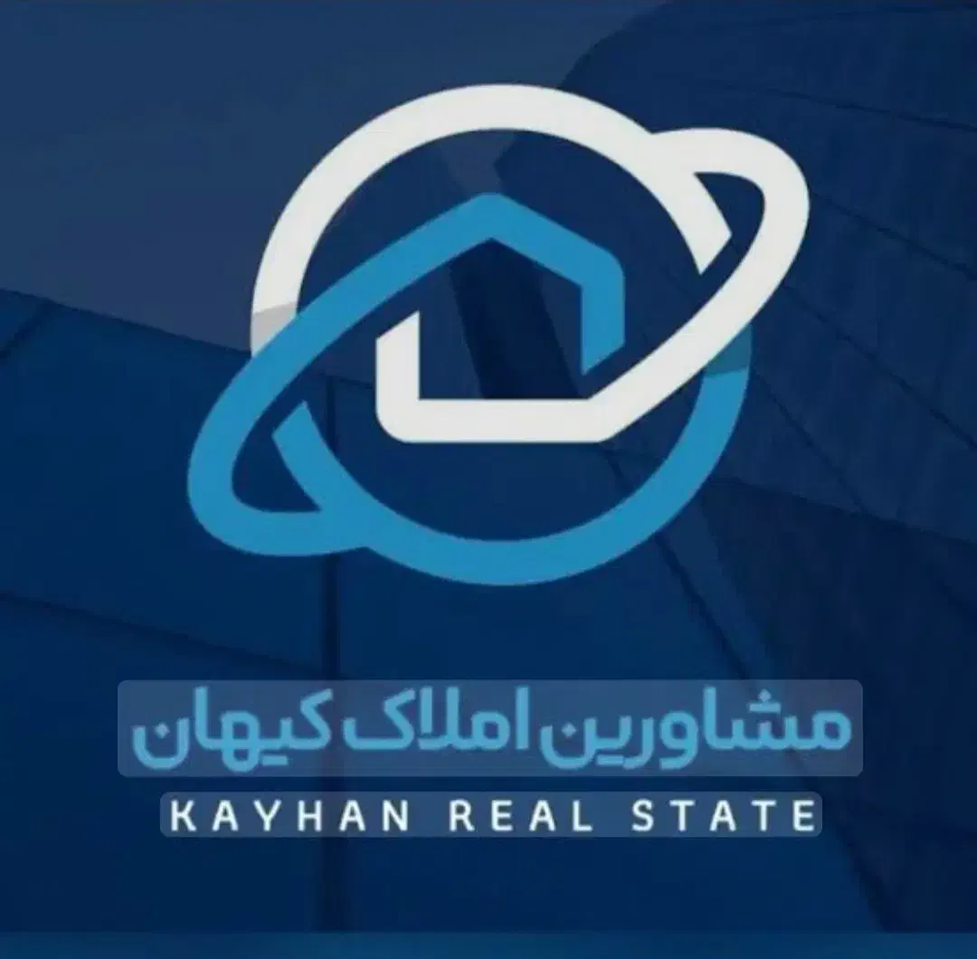 فروش واحد ۷۰متری فرهنگیان|فروش آپارتمان|ملایر, |دیوار