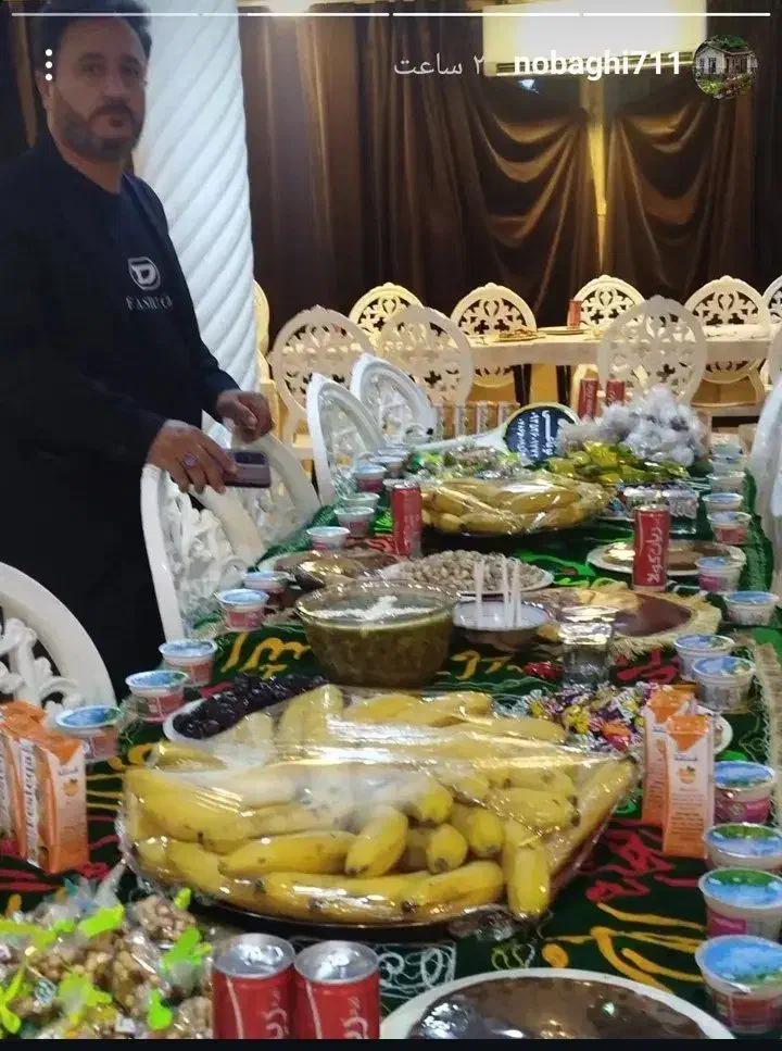 تور زیارتی کربلا زمینی|تور و چارتر|جوین, |دیوار