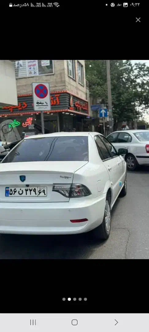 سورنxu7p مدل ۱۴۰۴/موتورجدید/صفروخشک|خودرو سواری و وانت|تهران, صادقیه|دیوار