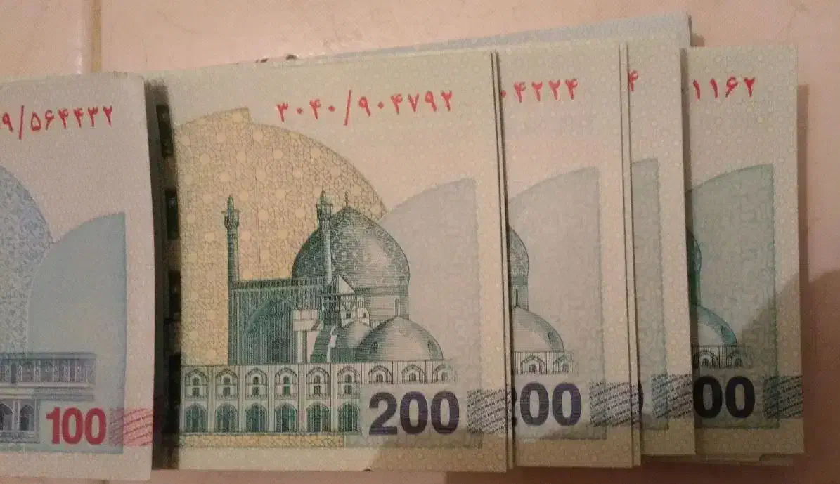 اسکناس کلکسیونی ۱۰۰و۲۰۰ هزاری|کلکسیون سکه، تمبر، اسکناس|کرمانشاه, |دیوار