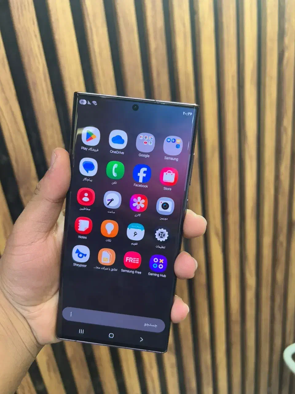 فروش سامسونگ Galaxy S22 Ultra|موبایل|اصفهان, احمدآباد|دیوار