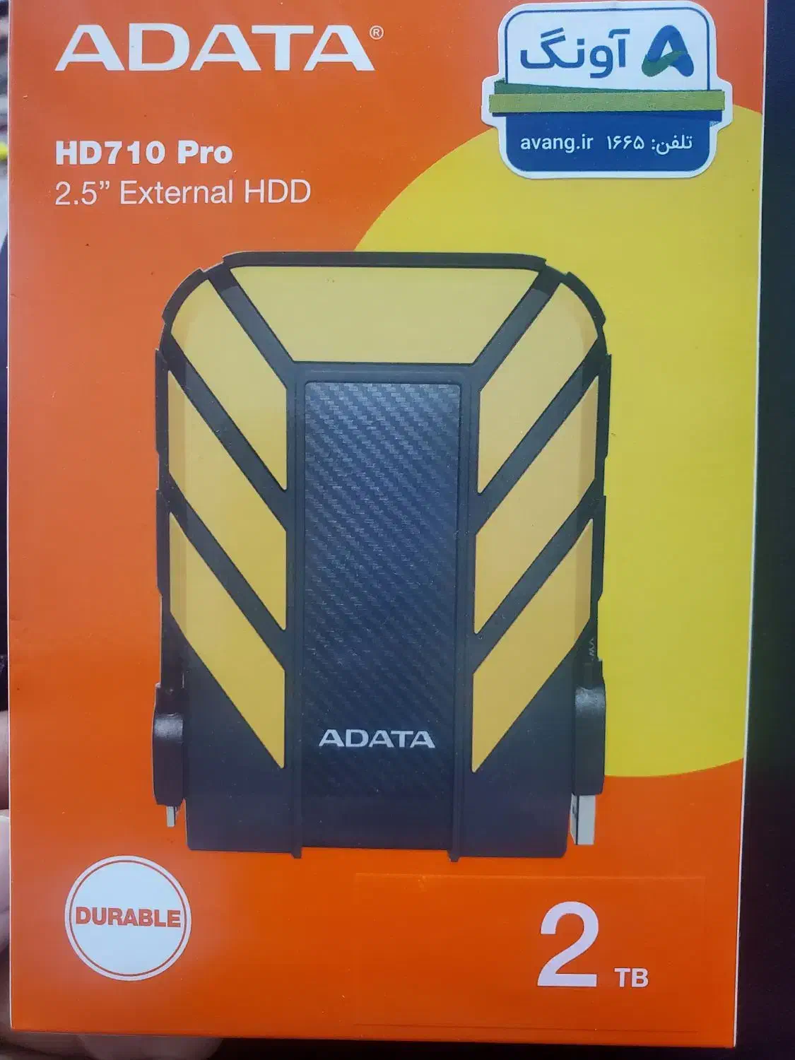 هارد اکسترنال 2 ترا Adata HD710 Pro|قطعات و لوازم جانبی رایانه|آق قلا, |دیوار