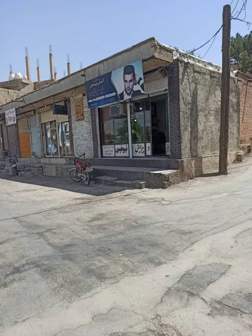 مغازه سر دو نبش 21 مت|فروش مغازه و غرفه|ایذه, |دیوار