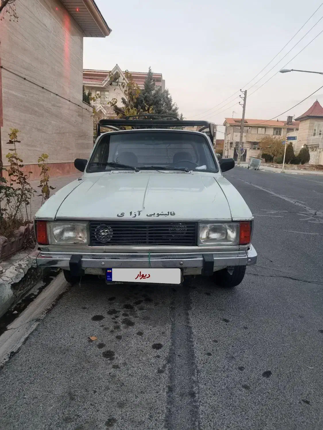 وانت پیکان مدل ۷۶ بیرنگ|خودرو سواری و وانت|اندیشه, اندیشه فاز ۳|دیوار