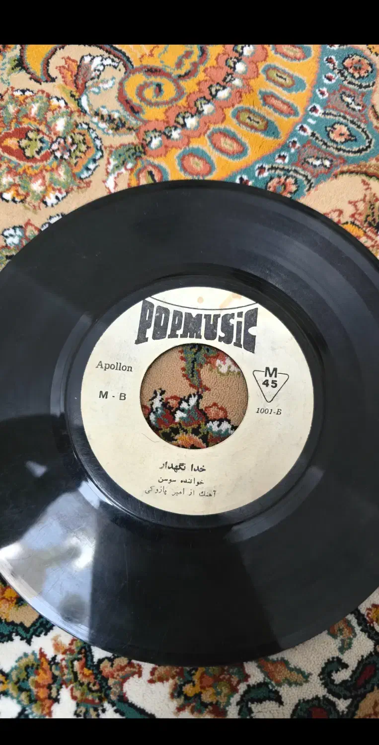 صفحه گرام|کلکسیون اشیاء عتیقه|تهران, شهرک آزمایش|دیوار