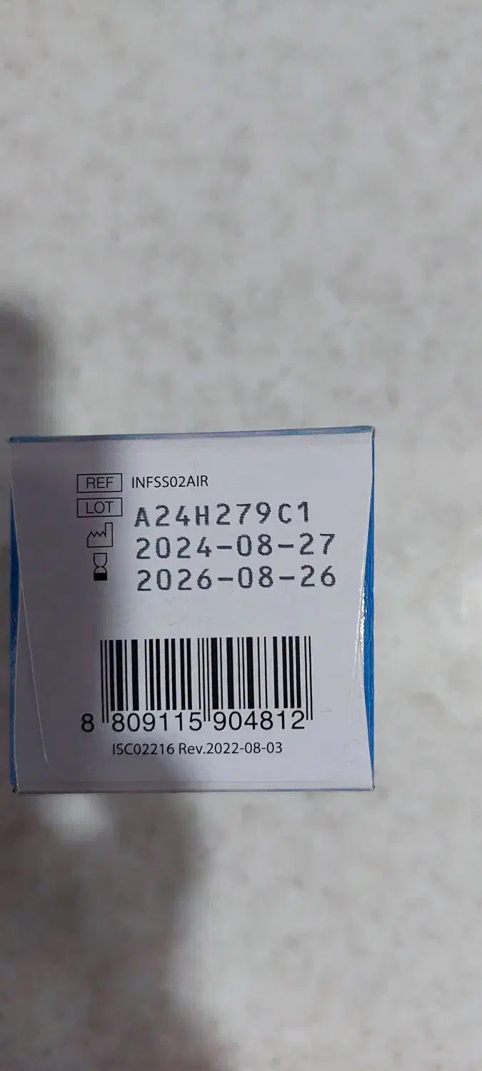 نوار تست قند خون 50 عددی ،پلمپ|آرایشی، بهداشتی، درمانی|دوگنبدان, |دیوار
