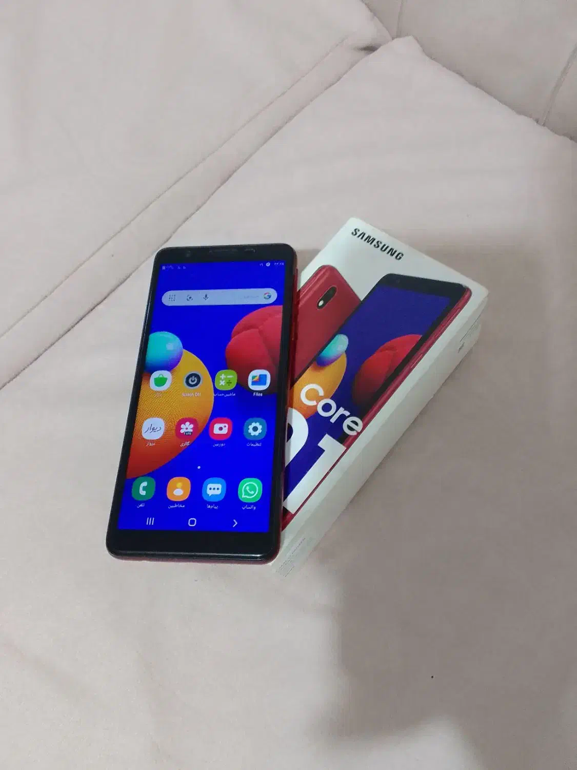 گوشی سامسونگ a01 مشابه اکبند ببینید|موبایل|ملارد, |دیوار