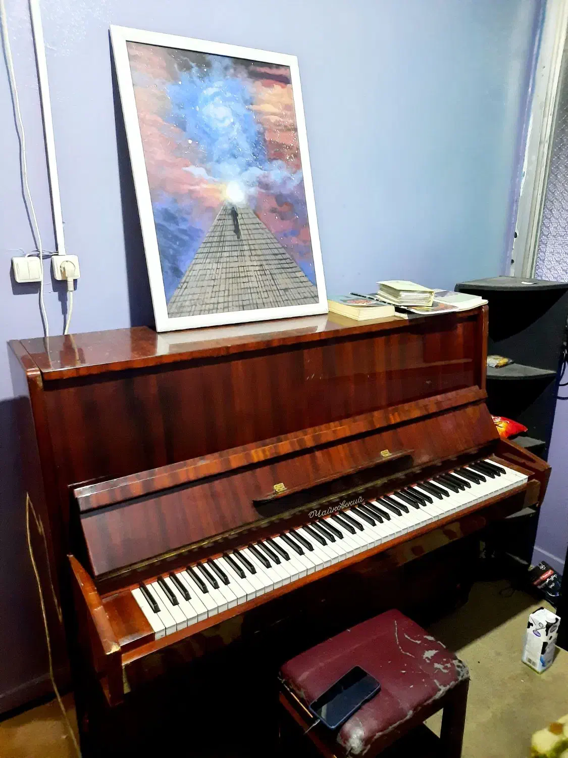 پیانوی کلاسیک|پیانو، کیبورد، آکاردئون|رشت, گلسار|دیوار