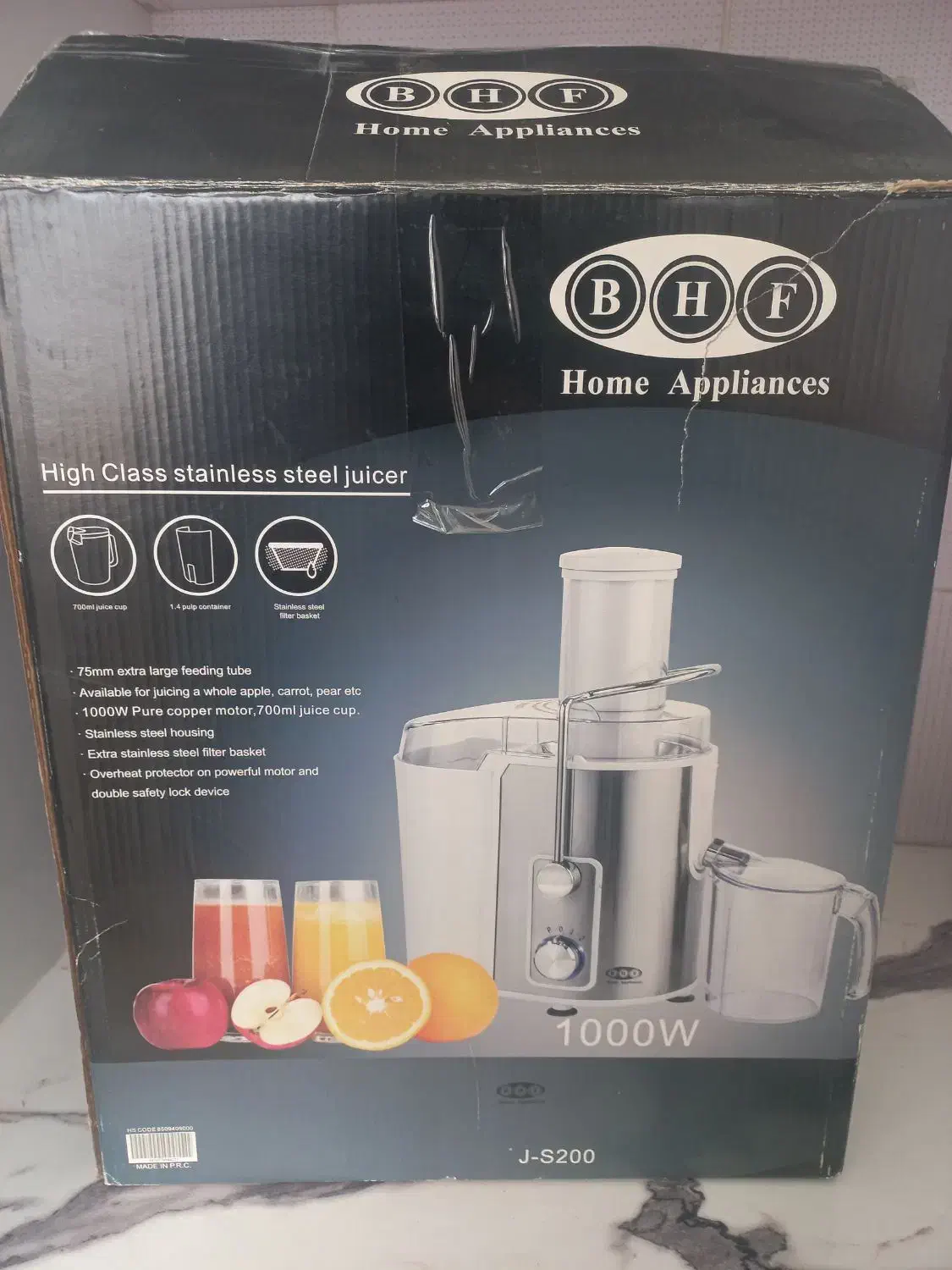 آبمیوه گیر و آب مرکبات گیر BHF|آبمیوه‌گیر و آب‌مرکبات‌گیر|فردوسیه, |دیوار