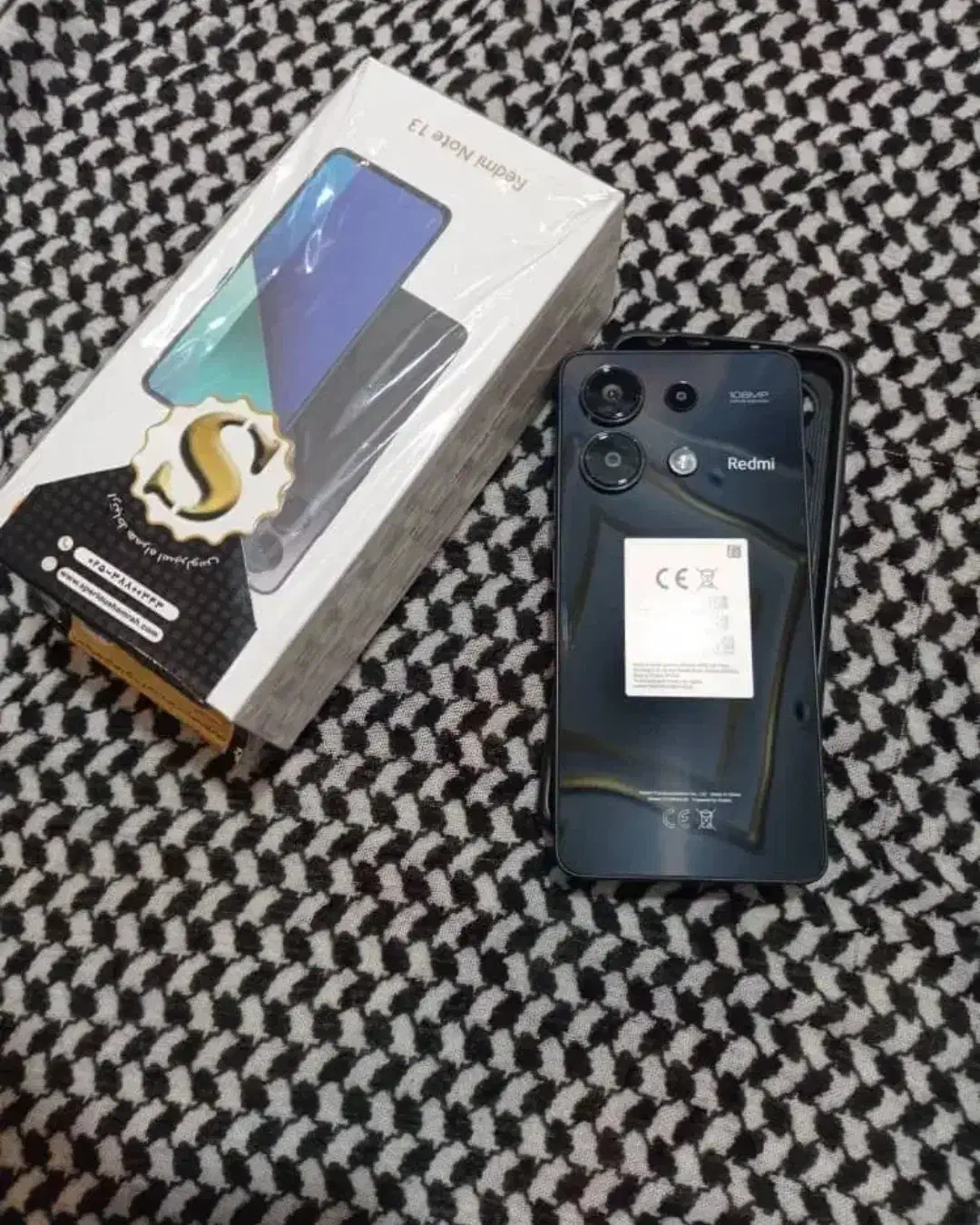 گوشی نوت 13 خشک فروش فوری پول لازمم|موبایل|ایرانشهر, |دیوار