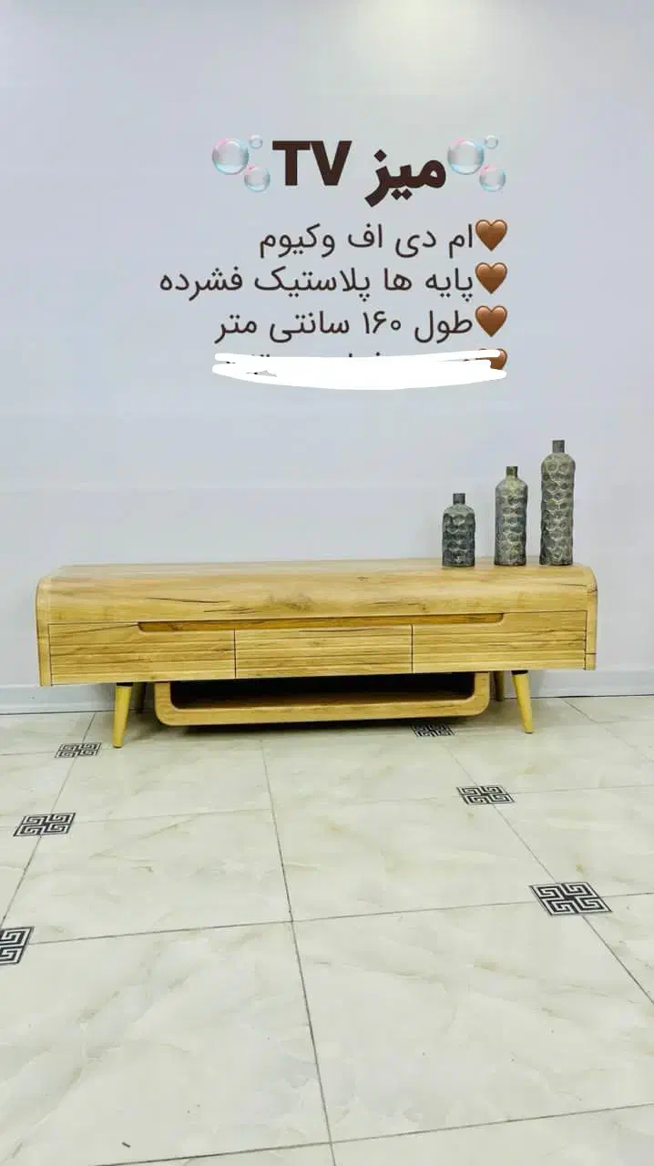 میز تی وی آنجل|میز تلویزیون|برازجان, |دیوار