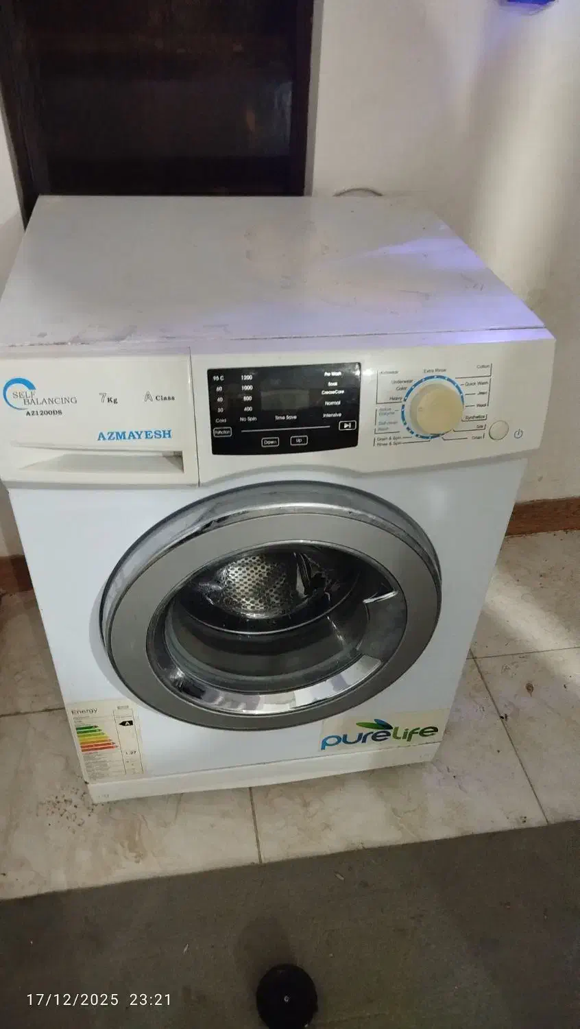 لباسشویی 7کیلویی|ماشین لباسشویی و خشک‌کن لباس|آشخانه, |دیوار