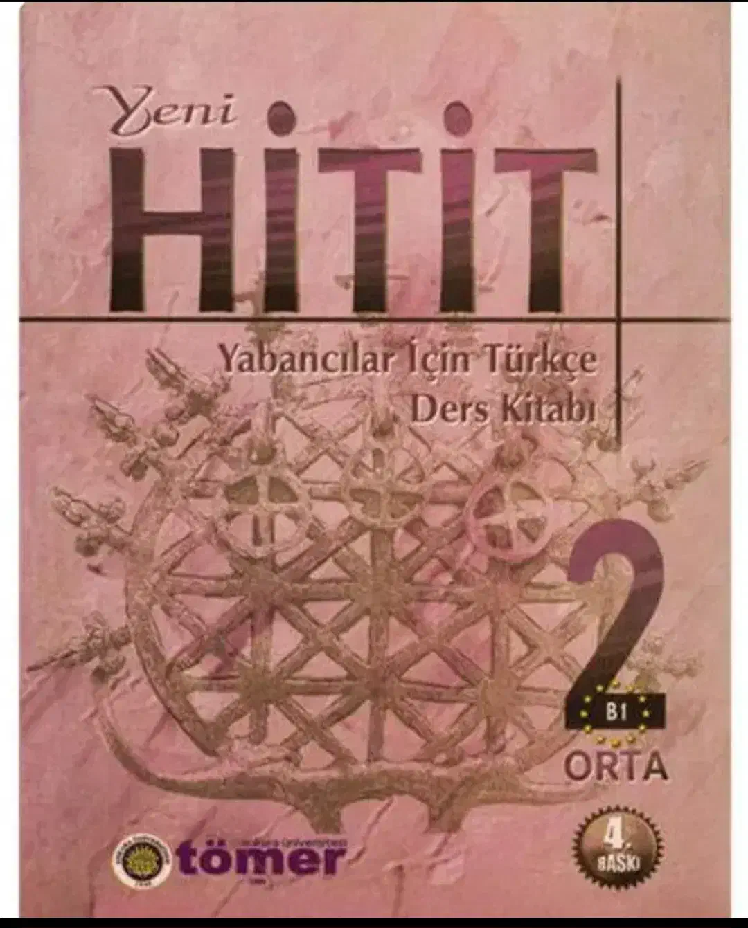 آموزش ترکی استانبولی جلسه اول رایگان|خدمات آموزشی|تهران, دبستان|دیوار