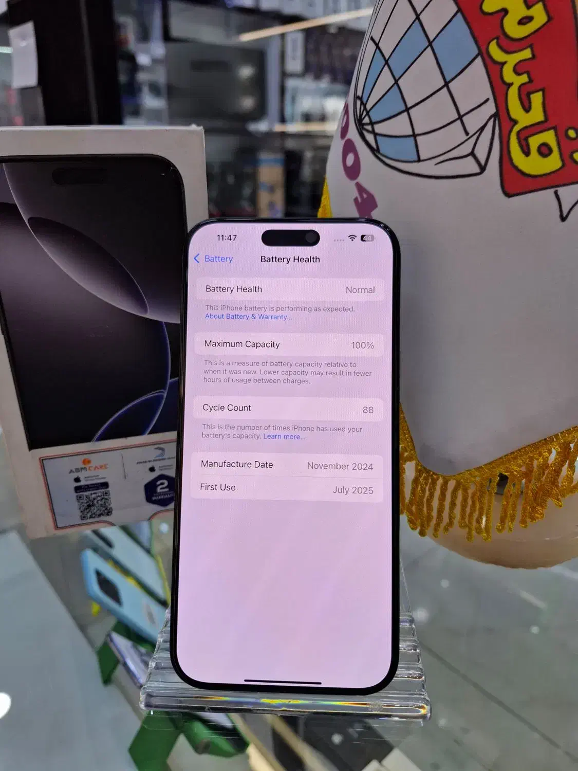 آیفون ۱۶ پرو مکس.16pro max.اقساطی قصرموبایل اندیشه|موبایل|تبریز, |دیوار
