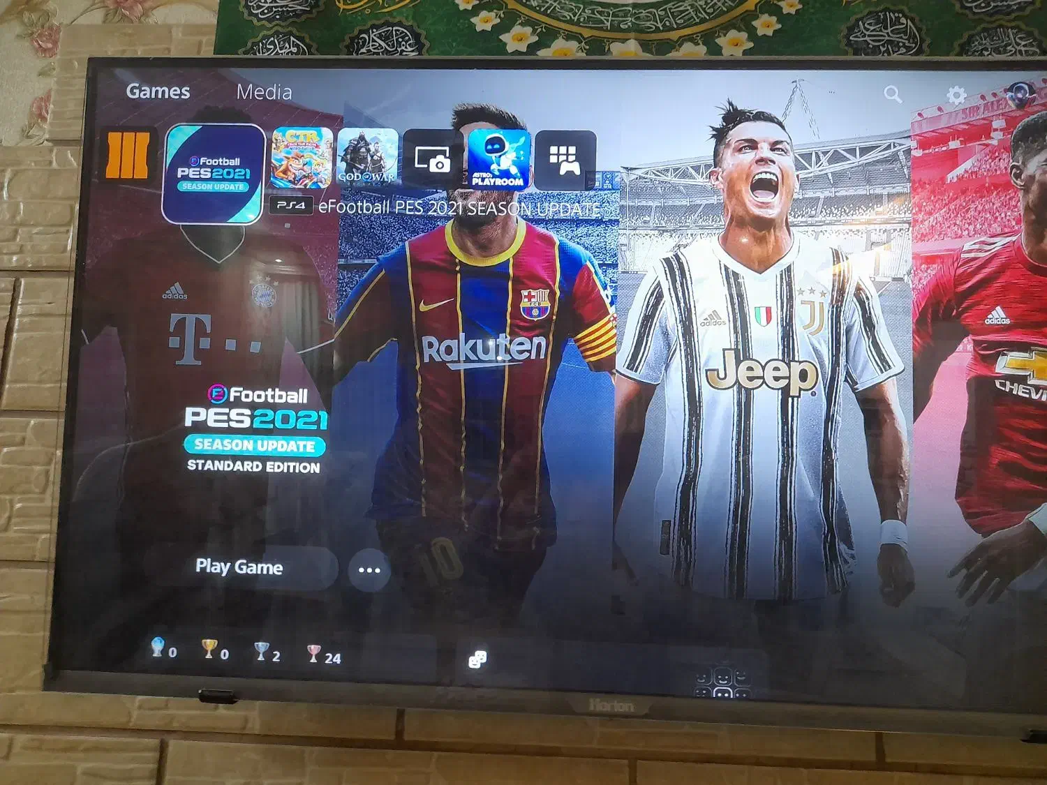 پی اس فایو|کنسول، بازی ویدئویی و آنلاین|آران و بیدگل, |دیوار