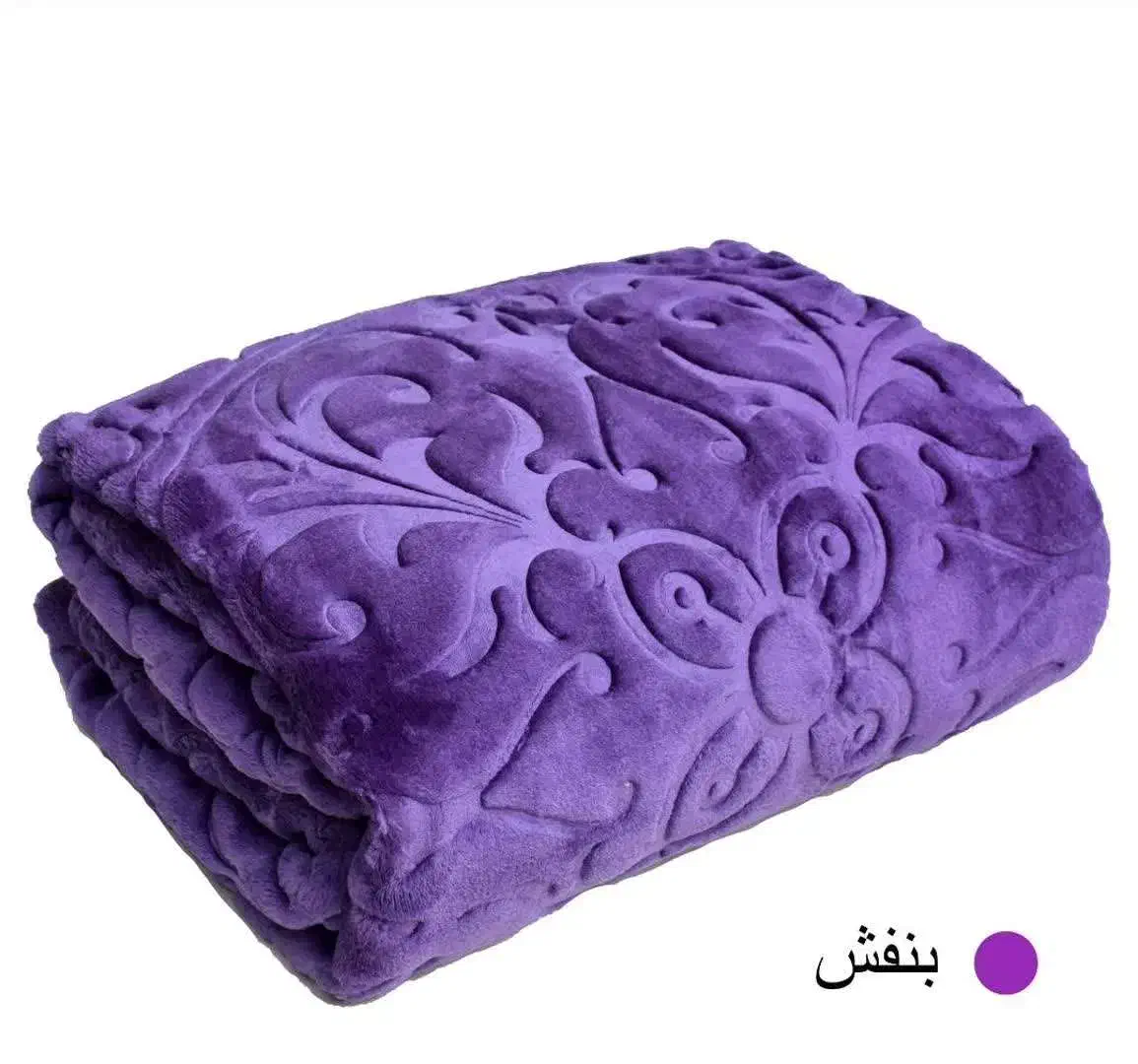 پتو گلبافت|رختخواب، بالش، پتو|قم, باجک یک|دیوار