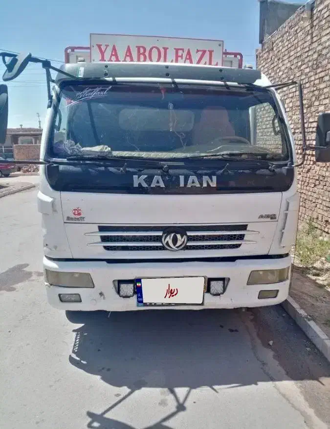 کاویان106|خودرو سنگین|بیرجند, |دیوار