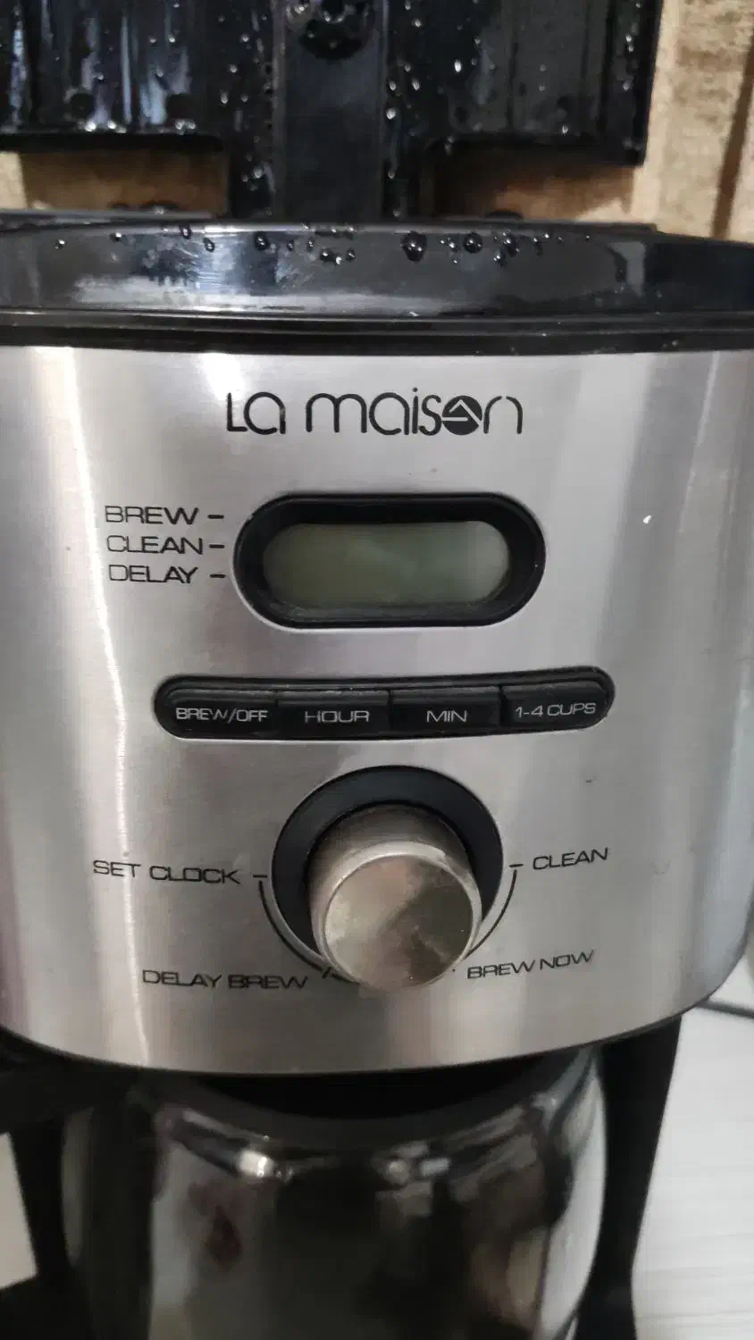 قوری قهوه ساز|سماور، چای‌ساز، قهوه‌ساز|زاهدان, |دیوار