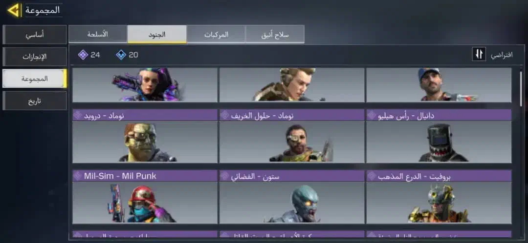 کالاف|کنسول، بازی ویدئویی و آنلاین|رفسنجان, |دیوار