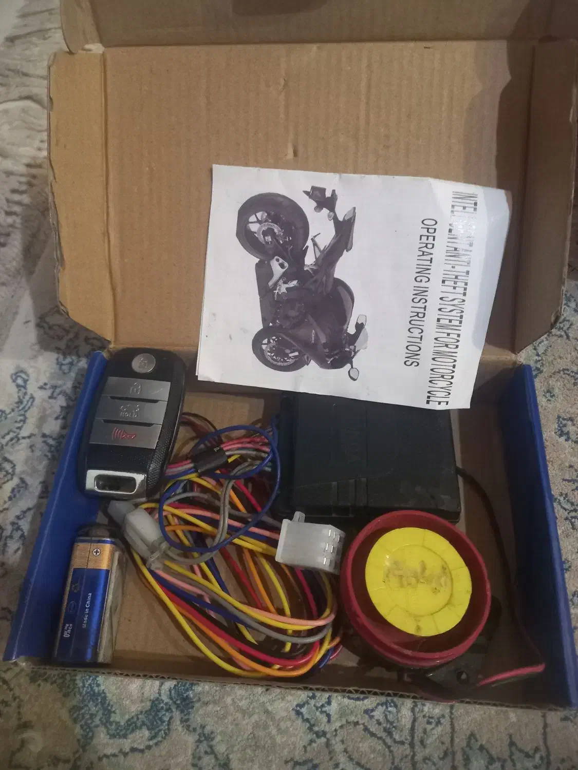 فروش دزدگیر موتور درحد نو|قطعات یدکی و لوازم جانبی|هچیرود, |دیوار