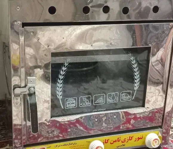تنور گازی|اجاق گاز و لوازم برقی پخت‌وپز|پاکدشت, پاکدشت (مامازند)|دیوار