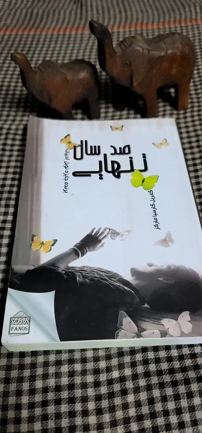 ۳رمان انگشتر.صدسال تنهایی.زمانیکه اثرهنری|کتاب و مجله ادبی|تهران, والفجر (افسریه)|دیوار