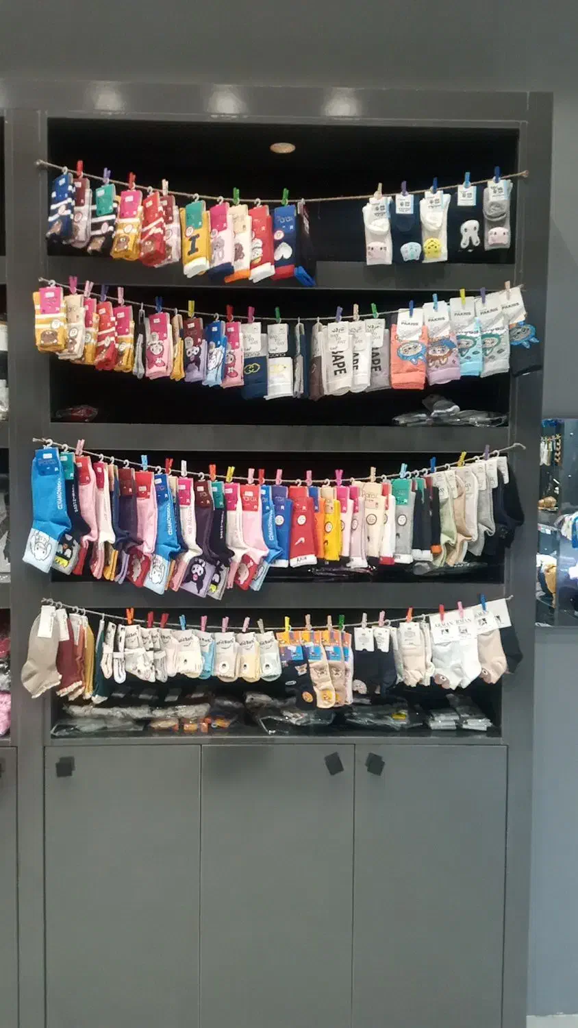 جوراب ایلیا|لباس|گلبهار, شهر جدید گلبهار|دیوار