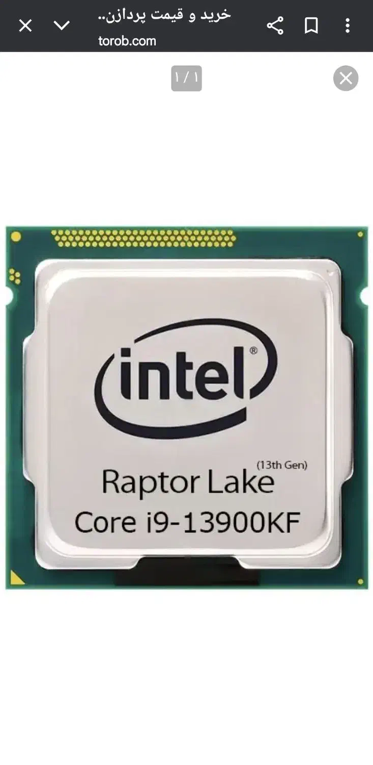 cpu i9 13900kf|قطعات و لوازم جانبی رایانه|اهواز, نادری|دیوار