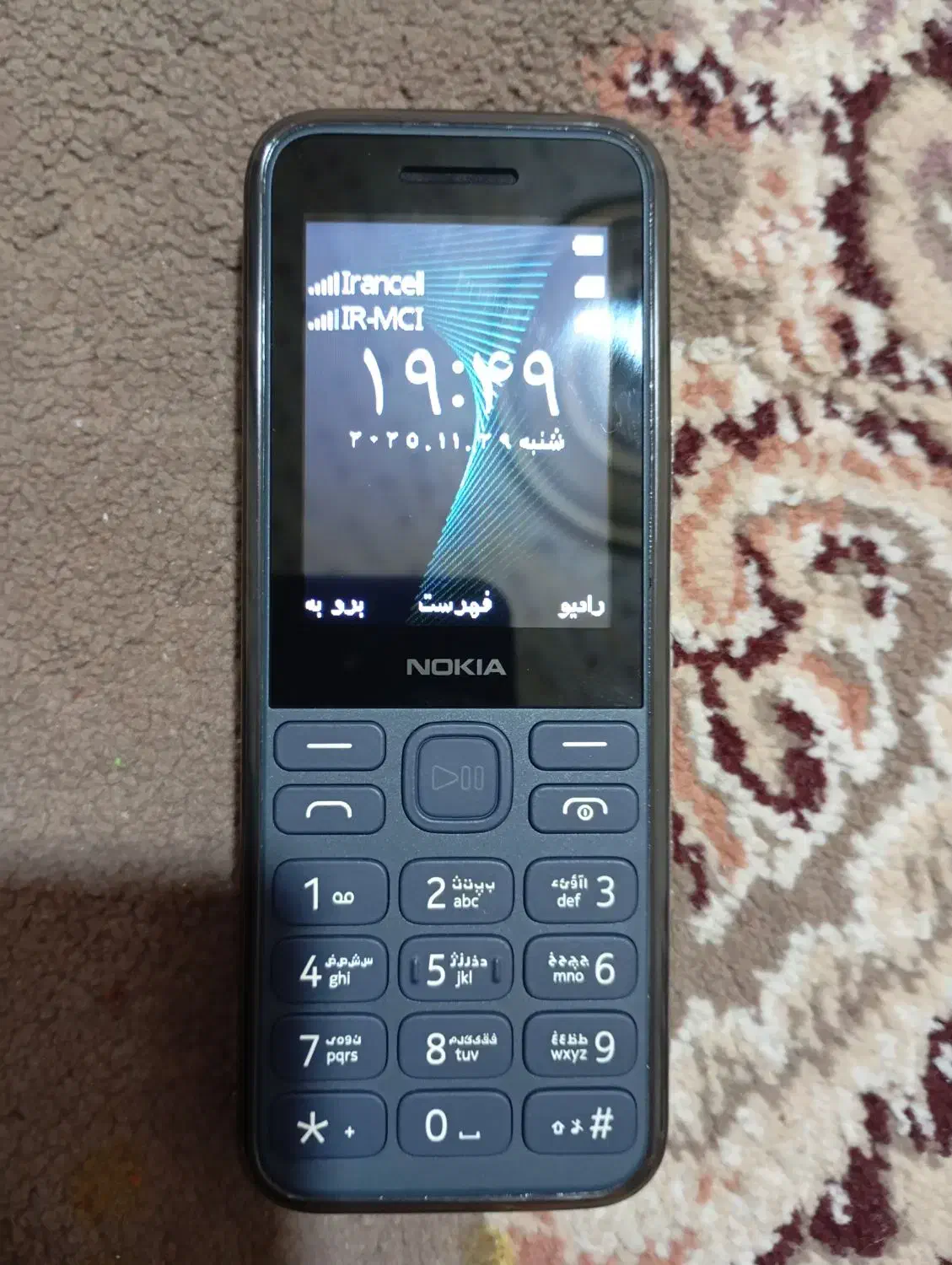 گ وشی نوکیا 130|موبایل|نورآباد, |دیوار