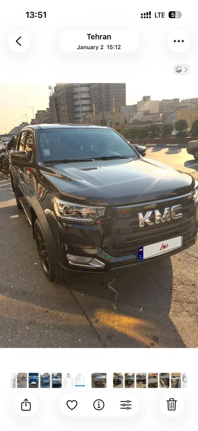 کی ام سی t8 تی هشت|خودرو سواری و وانت|تهران, درختی|دیوار