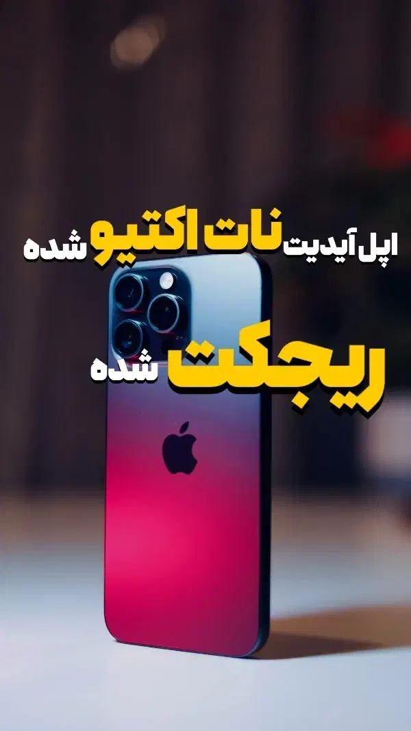 خدمات رجیستری تهران|خدمات رایانه‌ای و موبایل|تهران,  امام زاده قاسم (نیاوران)|دیوار