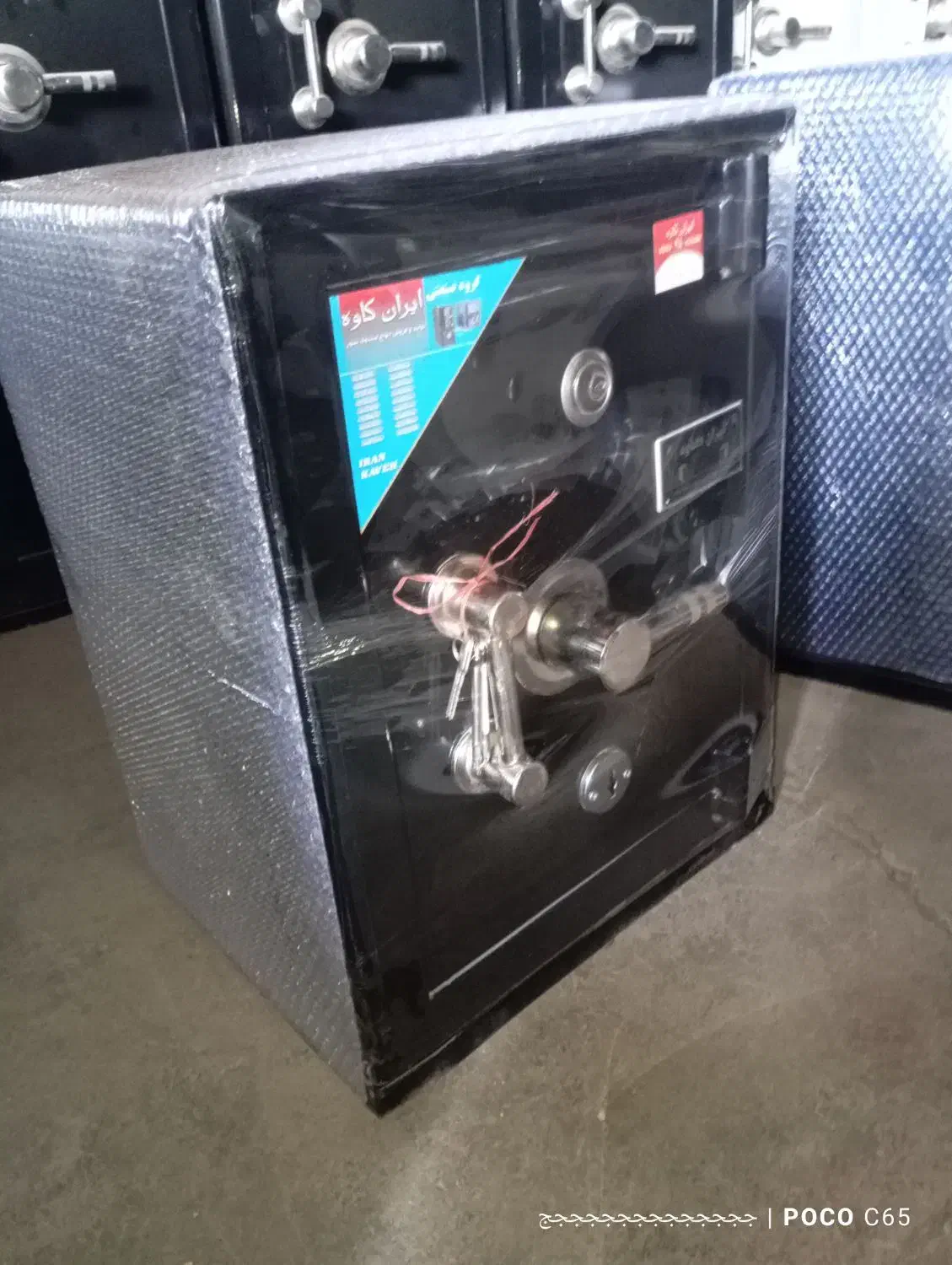 انباردار گاوصندوق پرند رباط کریم الارد ساو|ابزارآلات|پرند, فاز ۲|دیوار