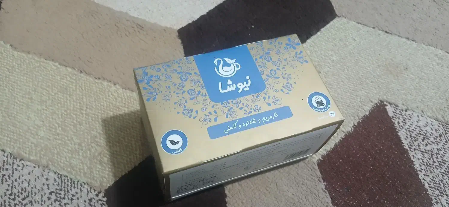 تعدادی دمنوش شرک نیوشا زیر قیمت  تولید کننده|خوردنی و آشامیدنی|کاشان, ولیعصر|دیوار