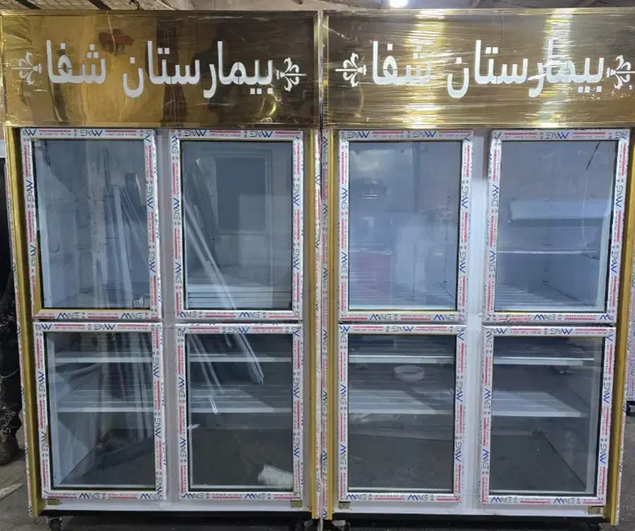 یخچال و سردخانه|فروشگاه و مغازه|خرم‌آباد, |دیوار