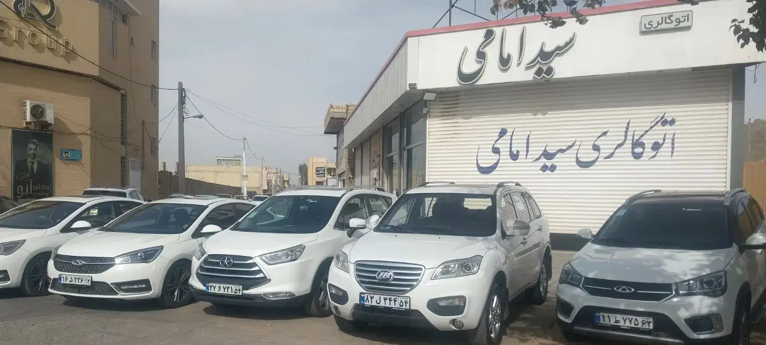 جک جی۴مدل۱۴۰۱|خودرو سواری و وانت|یزد, |دیوار