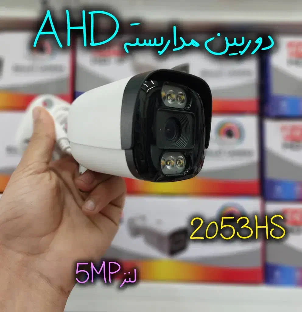 جشنواره تخفیف و هدایای مختلف با خرید از ما|مودم و تجهیزات شبکه|گلبهار, شهر جدید گلبهار|دیوار