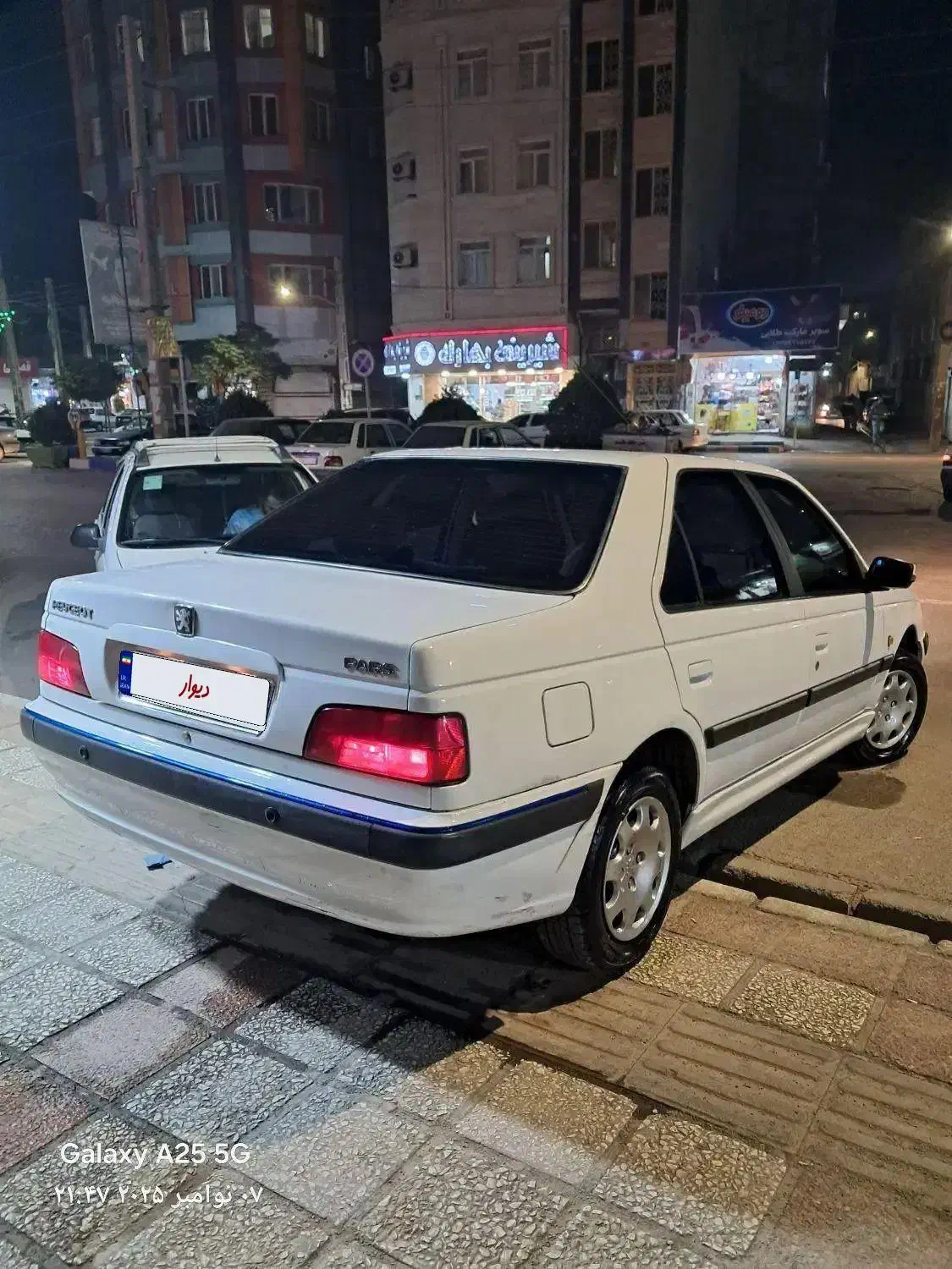 پژو پارس پرشا سال ۹۵|خودرو سواری و وانت|شاهدشهر, |دیوار