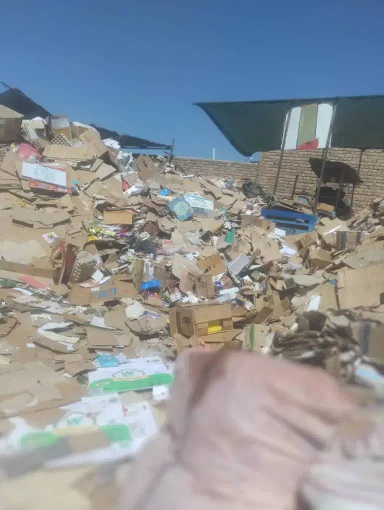 کارتون درب منزل|عمده‌فروشی|کرمان, |دیوار