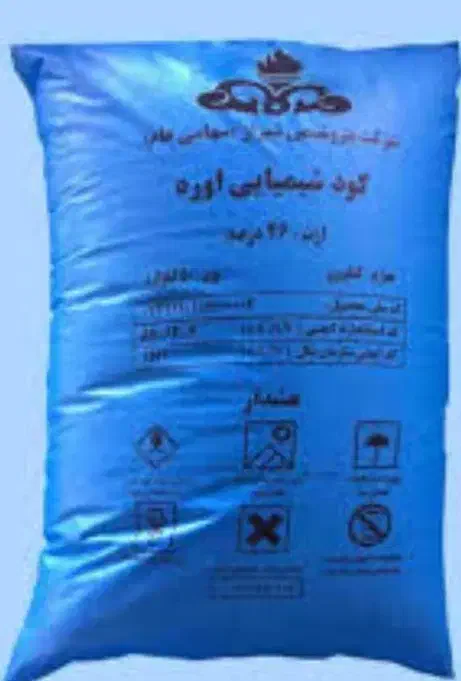 حواله ی کود شیمیایی|گل و گیاه طبیعی|صحنه, |دیوار