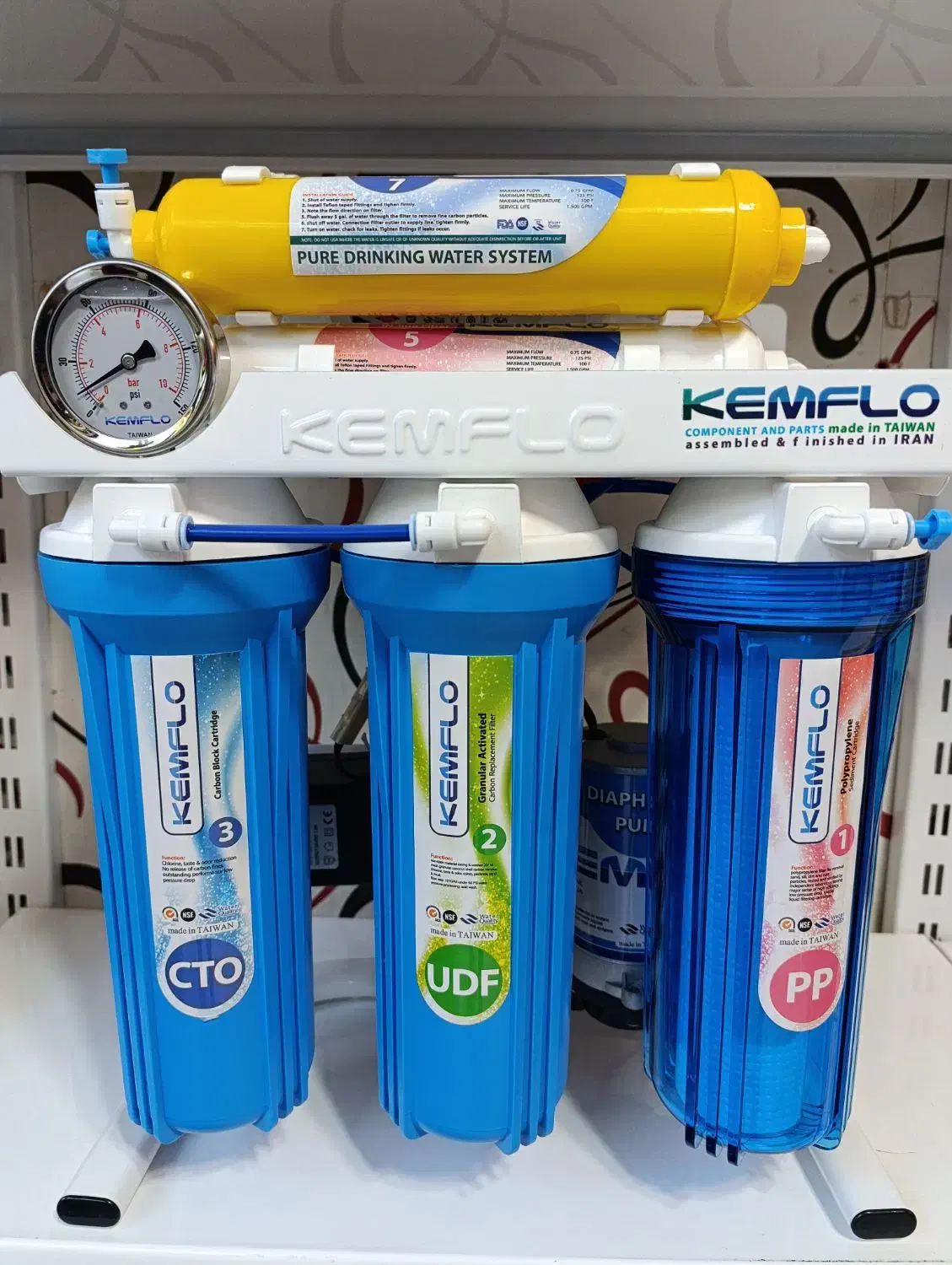 تصفیه آب KEMFLO تایوان اقساطی فروشگاه پویا کاظمی|آب‌سردکن و تصفیه آب|تبریز, |دیوار